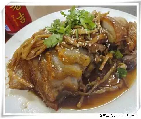 来广西旅游必吃这20道桂菜，不然就白来广西啦！ - 台湾生活资讯 - 台湾28生活网 tw.28life.net