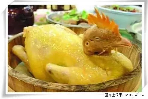来广西旅游必吃这20道桂菜，不然就白来广西啦！ - 台湾生活资讯 - 台湾28生活网 tw.28life.net