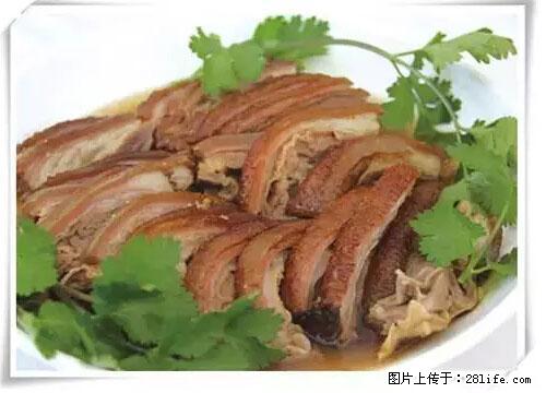 来广西旅游必吃这20道桂菜，不然就白来广西啦！ - 台湾生活资讯 - 台湾28生活网 tw.28life.net