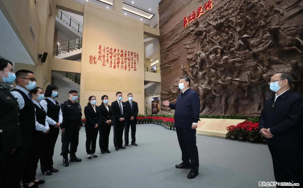 习近平赴广西考察调研 - 台湾生活资讯 - 台湾28生活网 tw.28life.net