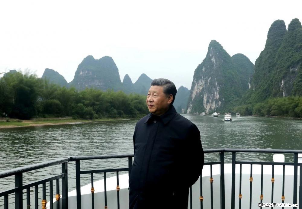 习近平赴广西考察调研 - 台湾生活资讯 - 台湾28生活网 tw.28life.net